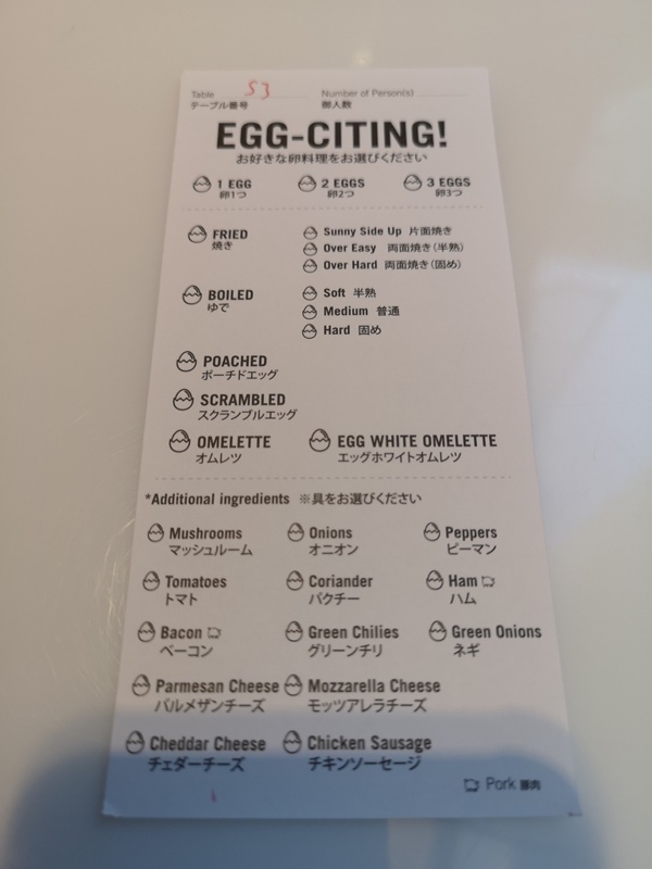 4PBKK32 Bangkok-曼谷Four Points商務飯店(曼谷福朋喜來登酒店-素坤逸15) 套房也簡單舒適