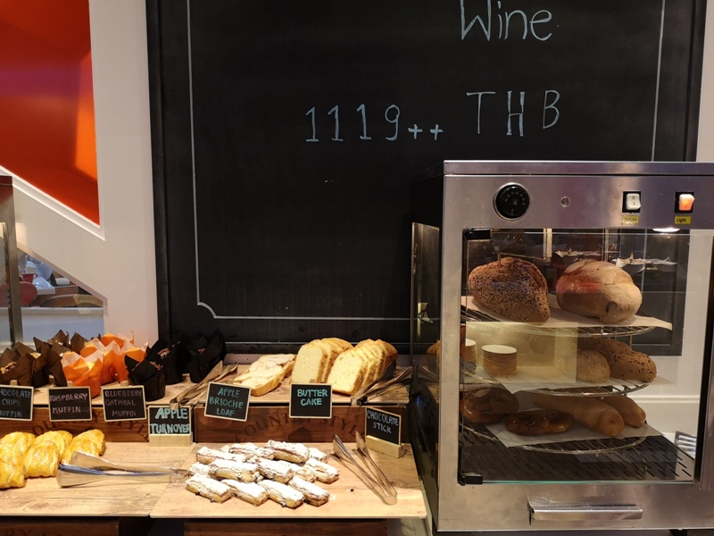 4PBKK37 Bangkok-曼谷Four Points商務飯店(曼谷福朋喜來登酒店-素坤逸15) 套房也簡單舒適