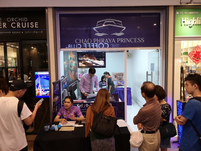 CPYcruise211502 Bangkok-曼谷Chao Phraya Princess昭披耶河公主號 有吃有玩賞美景