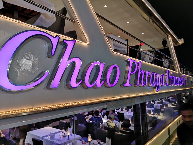 Bangkok-曼谷Chao Phraya Princess昭披耶河公主號 有吃有玩賞美景