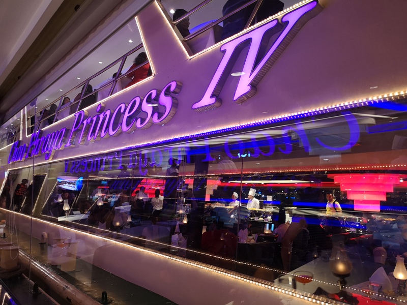 CPYcruise211515 Bangkok-曼谷Chao Phraya Princess昭披耶河公主號 有吃有玩賞美景