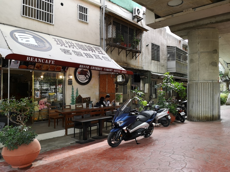 beancoffee01 北投-豆咖啡 捷運軌道下隱密咖啡館 單品選擇多