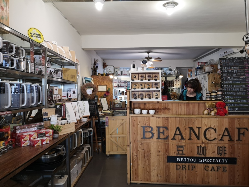 beancoffee03 北投-豆咖啡 捷運軌道下隱密咖啡館 單品選擇多