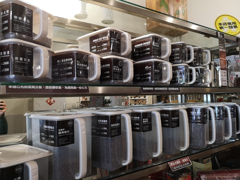 beancoffee05 北投-豆咖啡 捷運軌道下隱密咖啡館 單品選擇多