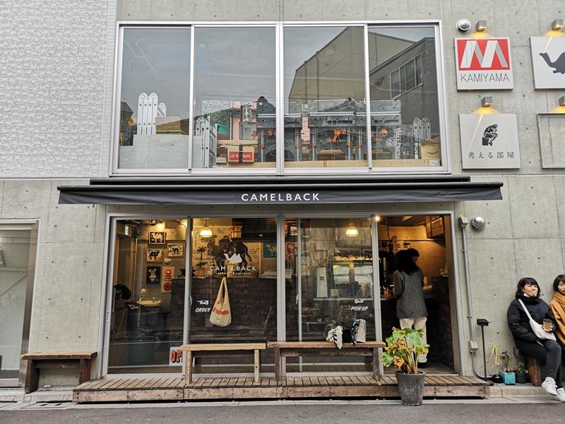 coffeesupreme05 Shibuya-澀谷Coffee Supreme Tokyo奧澀神山街 紐西蘭來的文青咖啡館