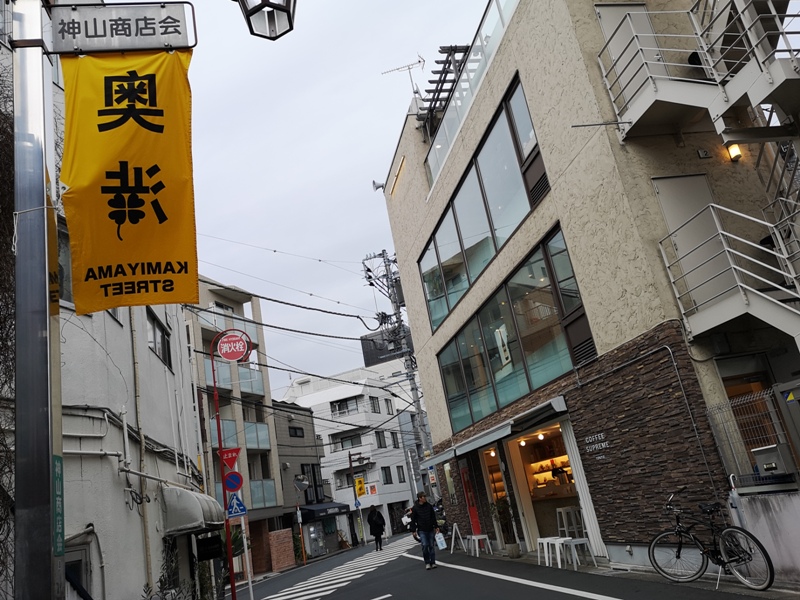 coffeesupremee Shibuya-澀谷Coffee Supreme Tokyo奧澀神山街 紐西蘭來的文青咖啡館