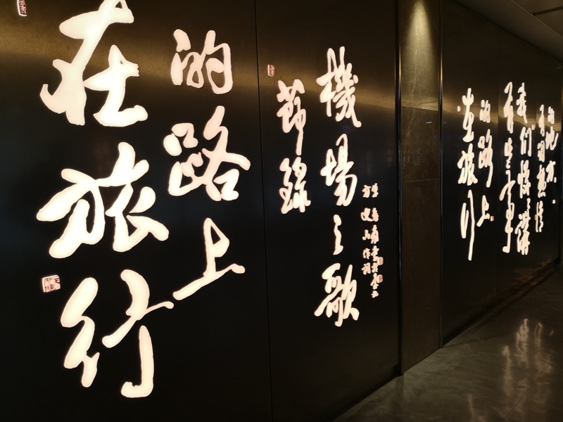 flybkkbkk2504 201902過年曼谷避寒 好久沒有國泰了