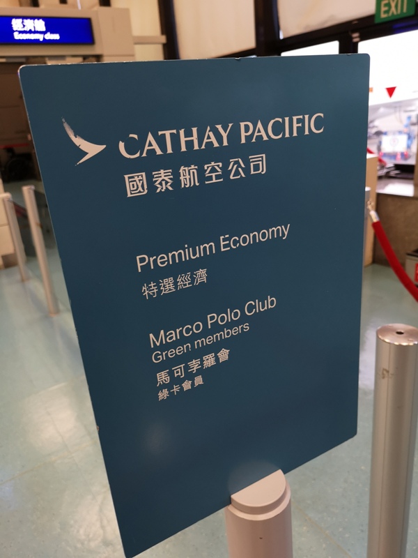 flybkkbkk2506 201902過年曼谷避寒 好久沒有國泰了