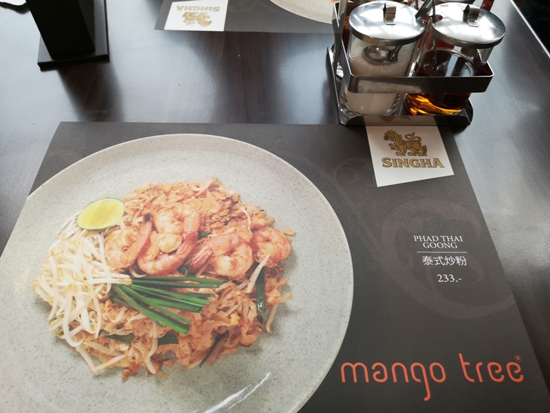 flybkkbkk2519 201902過年曼谷避寒 好久沒有國泰了