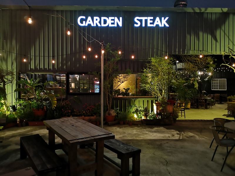 中壢-花園牛排 真的有花園的牛排館 簡單美味