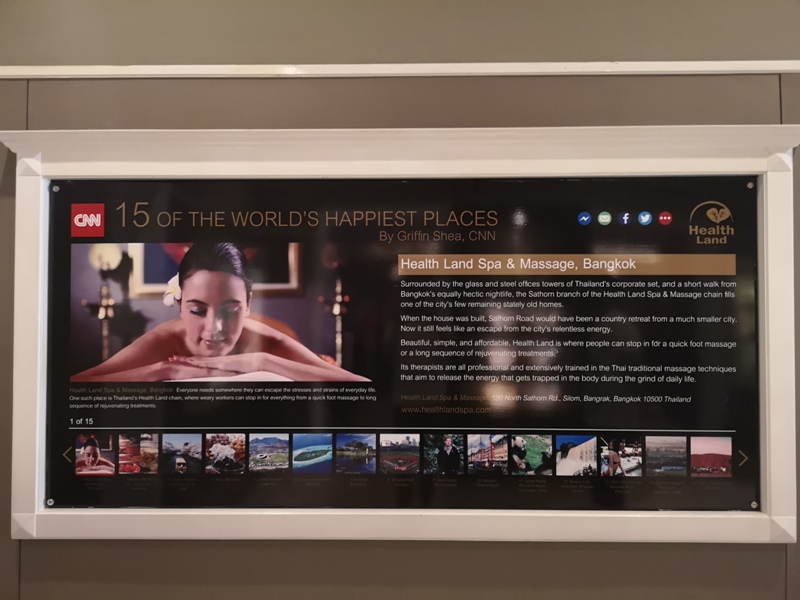 healthland04 Bangkok-曼谷Health Land口碑好生意好 務必預約的按摩名店