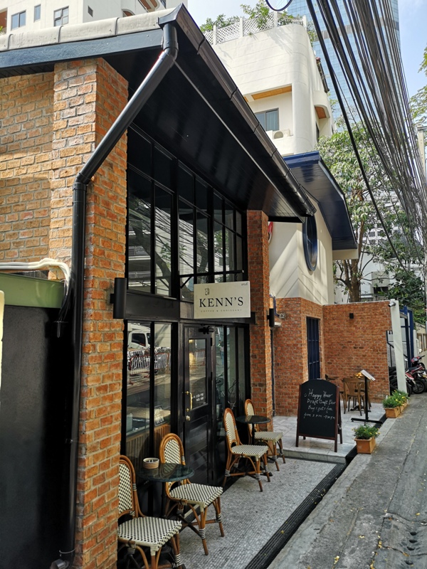 Bangkok-曼谷金融區Chong Nonsi小店Kenn’s Cafe香鬆可頌濃郁咖啡 美味的早茶
