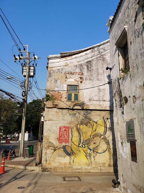 lhong19190142103 Bangkok-廊1919 曼谷最新文青景點 中泰混血懷舊風