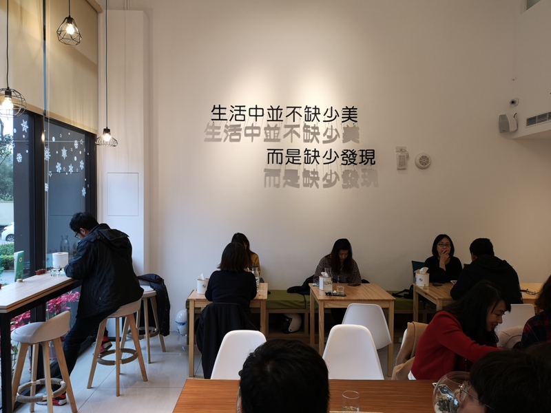 lncognito-cafe03 平鎮-匿境咖啡 簡單帶點唯美的浪漫 餐點挺好吃