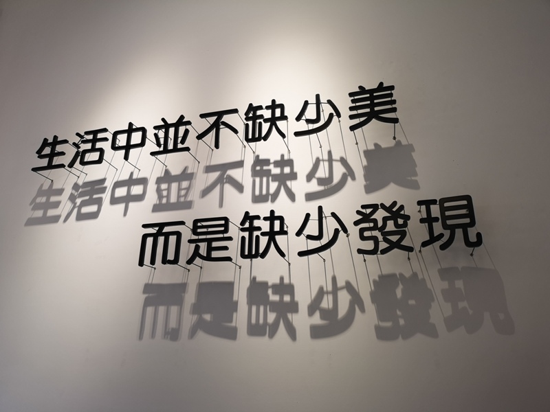 lncognito-cafe09 平鎮-匿境咖啡 簡單帶點唯美的浪漫 餐點挺好吃