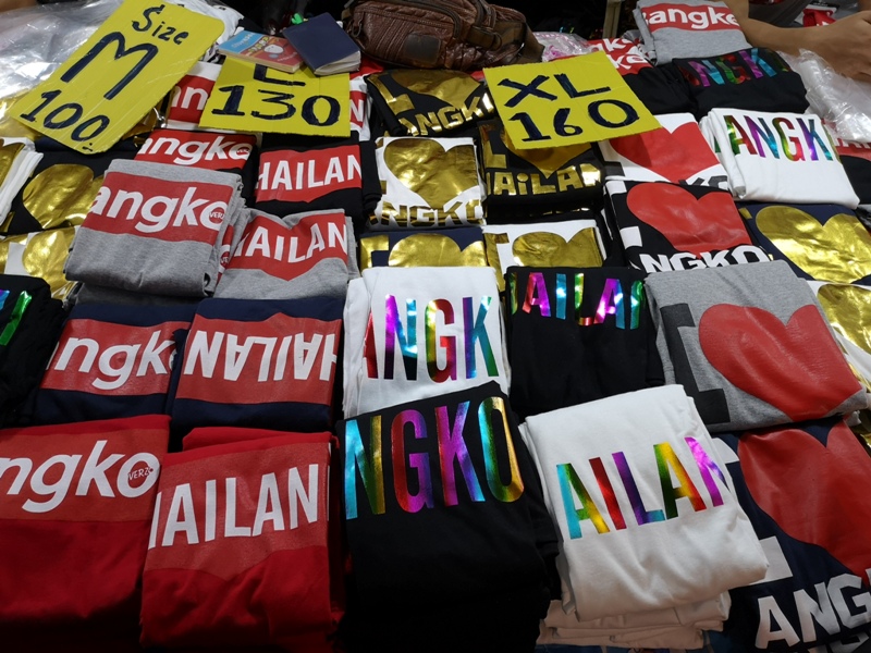 ratchadanightmarket21 Bangkok-拉差達火車夜市Train Night Market Ratchada 交通方便好吃好逛好買