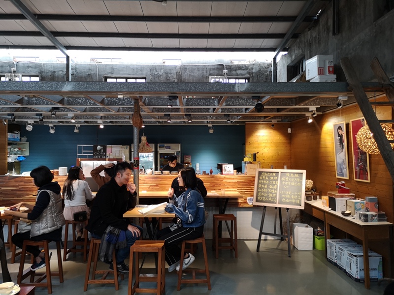 sheme09 北投-拾米屋 老米倉新風格 咖啡巧克力精巧搭配