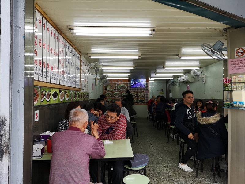 wubeefnoodles04 北投-吳家牛肉麵 牛筋入口即化牛肚Q彈好口感 超好吃牛肉麵店