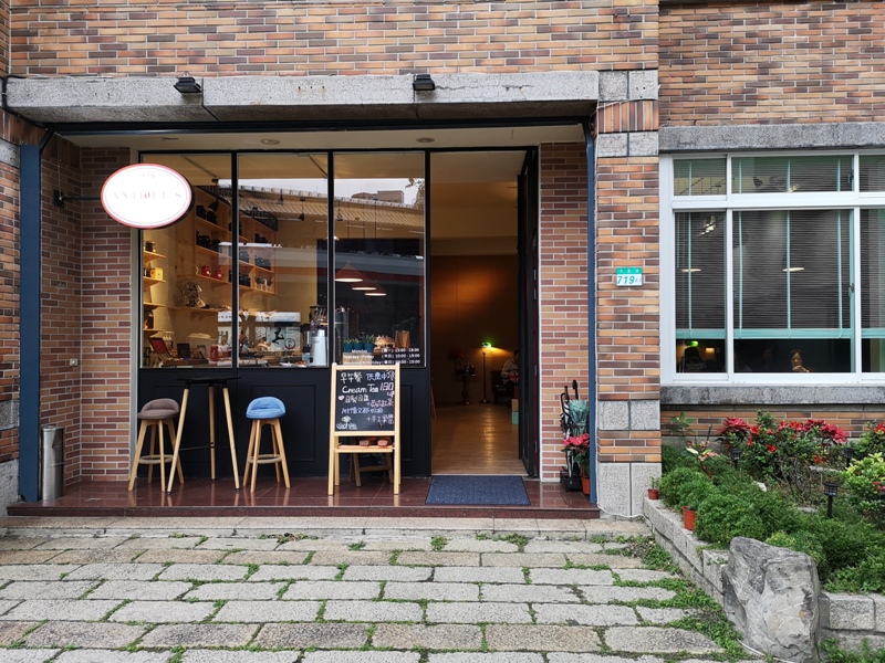 北投-1975 Antique’s Cafe Tea Room英倫風 手沖咖啡 Scoon細緻好吃