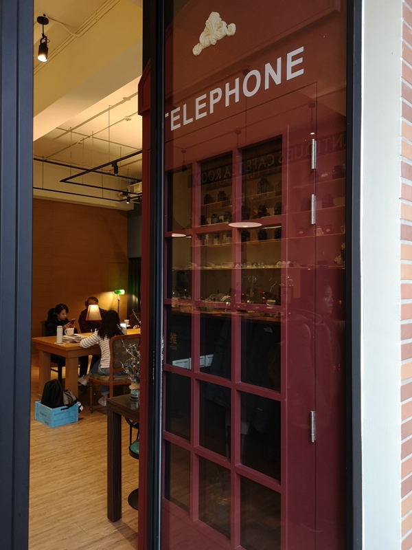 1975antique03 北投-1975 Antique’s Cafe Tea Room英倫風 手沖咖啡 Scoon細緻好吃