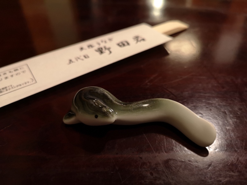 NODAIWA114 Ginza-五代目 野田岩(銀座店) 米其林一星 香甜可口的鰻魚飯