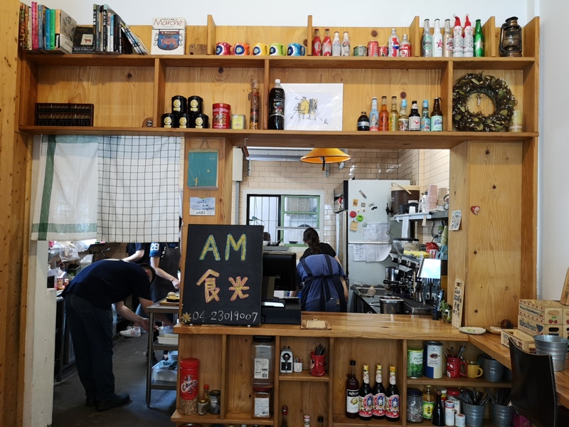 amfoodtimes08 台中西區-審計新村旁AM食光 輕鬆的早上時光 來一份稀飯吧!!!