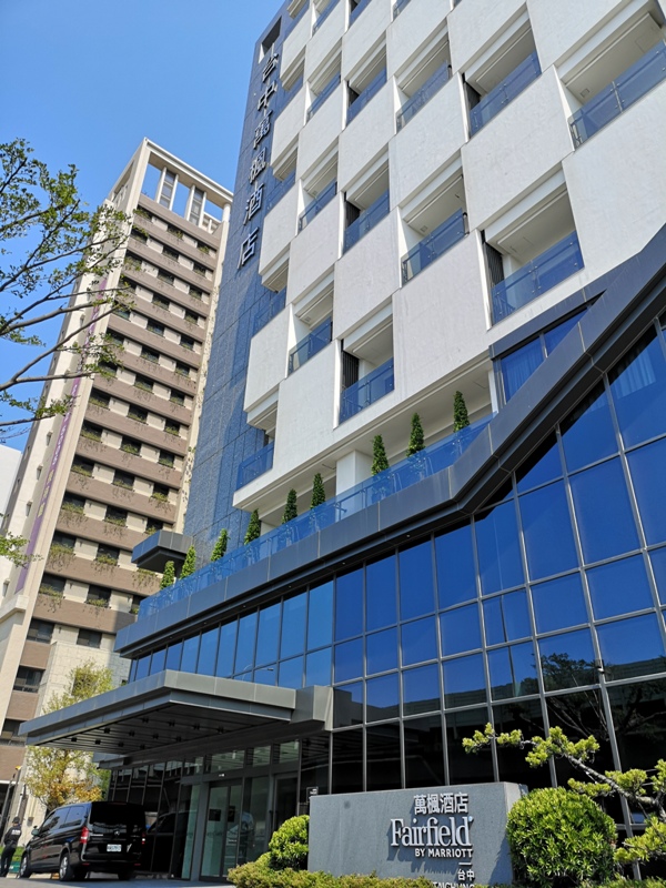 fairfieldtaichung03 西屯-台中萬楓Fairfield by Marriott 簡單平實新的就是好住 一夜好眠隔音小問題
