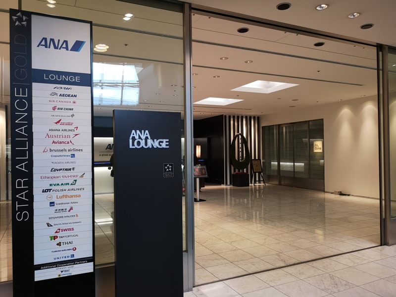 flyanahnd17 201903台北東京 全日空 最後一次白金會員...謝謝ANA