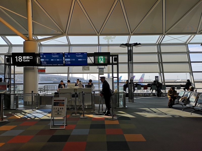 flyngo7 201902松山羽田名古屋桃園