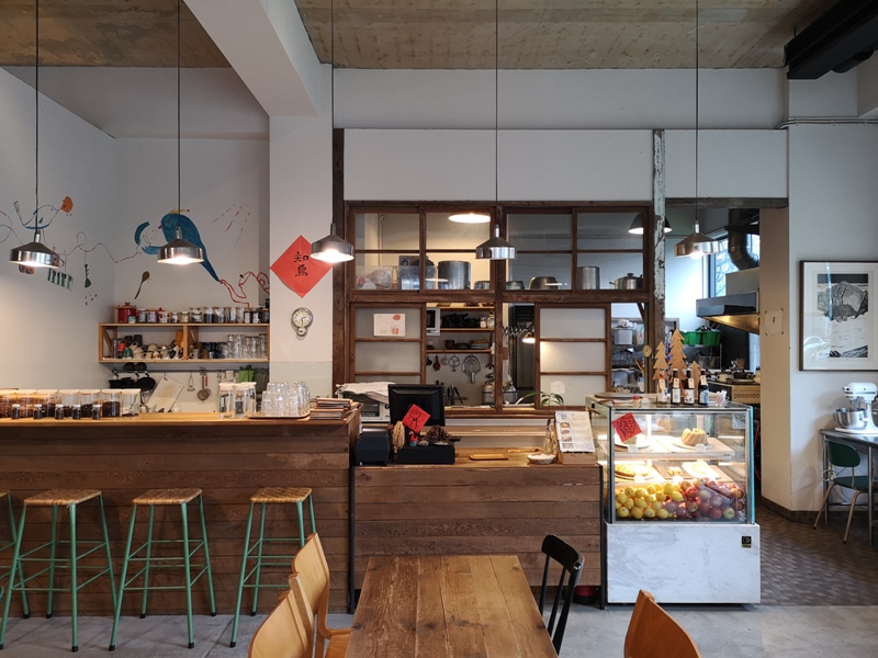 hiiibirdie09 龜山-知鳥咖啡 龜山最文青的空間 懷舊舒適