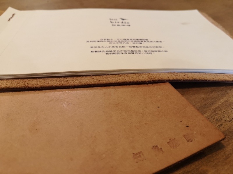 hiiibirdie21 龜山-知鳥咖啡 龜山最文青的空間 懷舊舒適