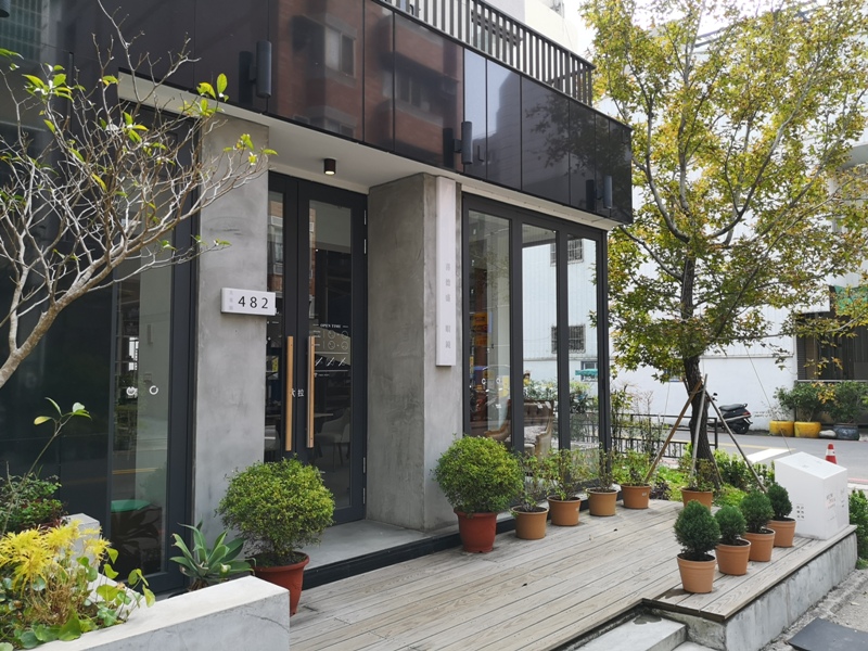 hitomicoffee03 南屯-Hitomi喜德盛 賣眼鏡也賣咖啡 Loft風簡單超好拍