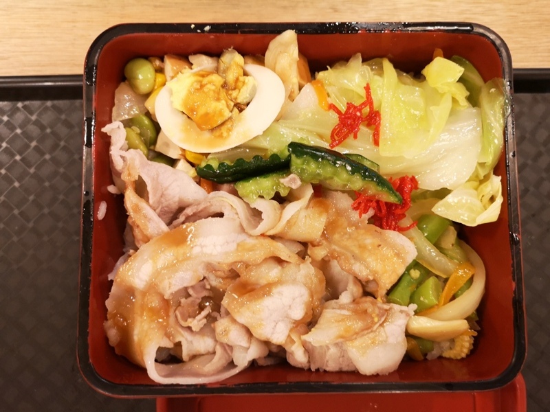 marufood2 新竹-村食堂 簡單家常便當 健康好味