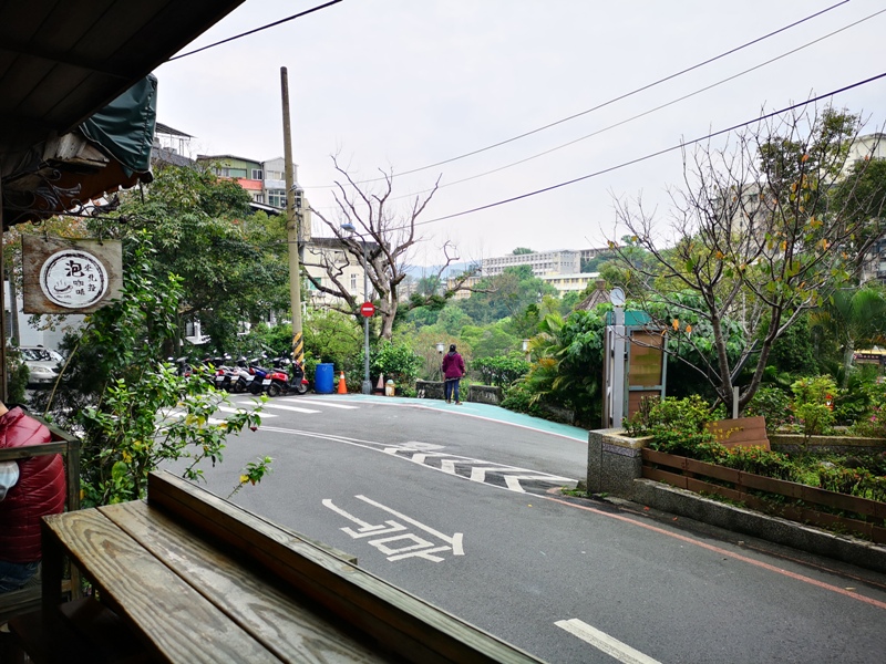 paucafe10 北投-來北投泡咖啡 溫泉區也有好茶喝