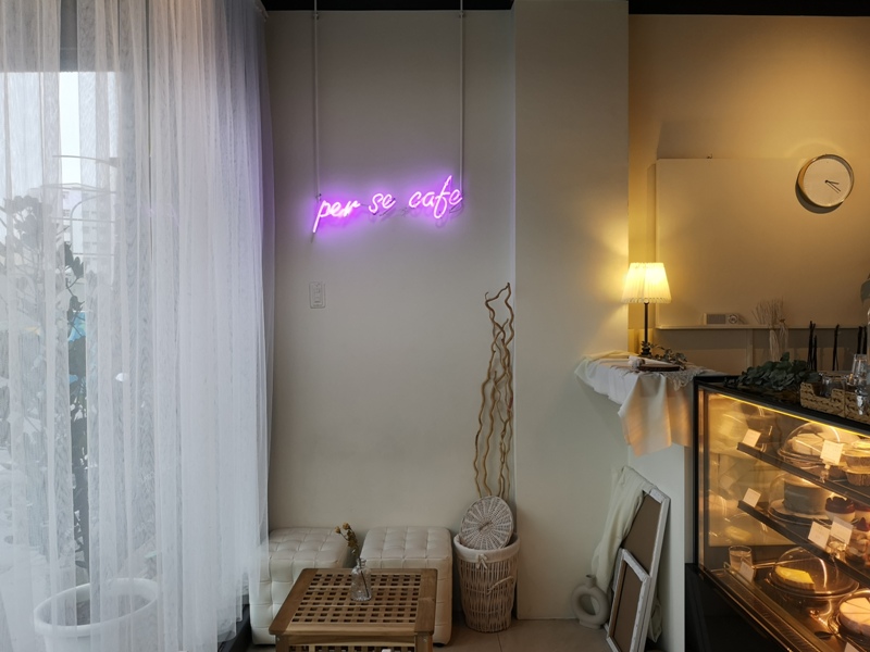 persecafe03 中壢-破舍咖啡 元智大學旁白色夢幻很女孩的咖啡館