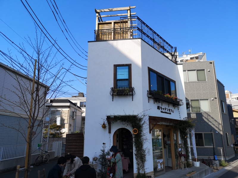 sakurakitchencafe01 Komagome-駒込站旁(染井吉野櫻發祥地) 冬日暖陽飲咖啡看電車 桜Sakura Kitchen Cafe