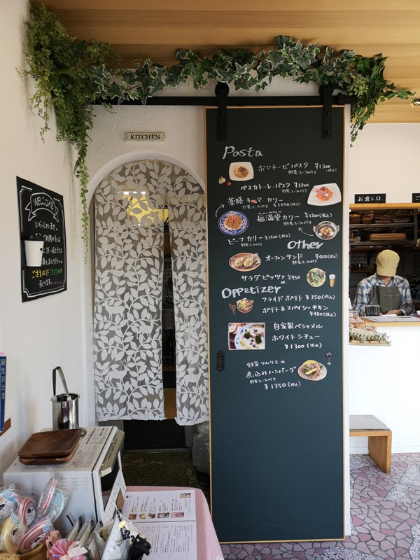 sakurakitchencafe04 Komagome-駒込站旁(染井吉野櫻發祥地) 冬日暖陽飲咖啡看電車 桜Sakura Kitchen Cafe