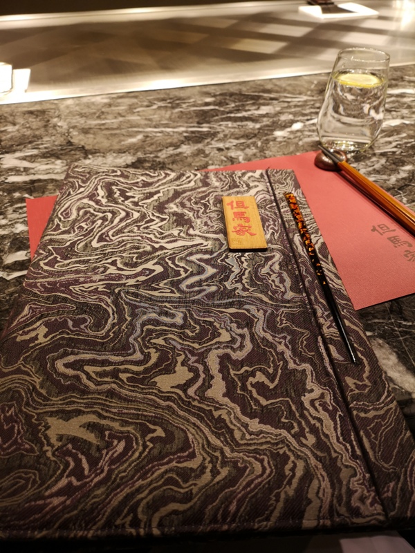 tajimaya06 松山-但馬家鐵板燒(東方文華) 夢幻逸品神戶牛 無可挑剔除了價格