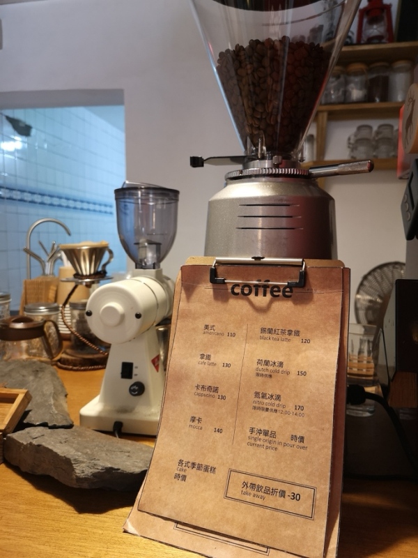 VOA17 中壢-行旅咖啡 手沖品眷村老宅 馬祖新村文創風