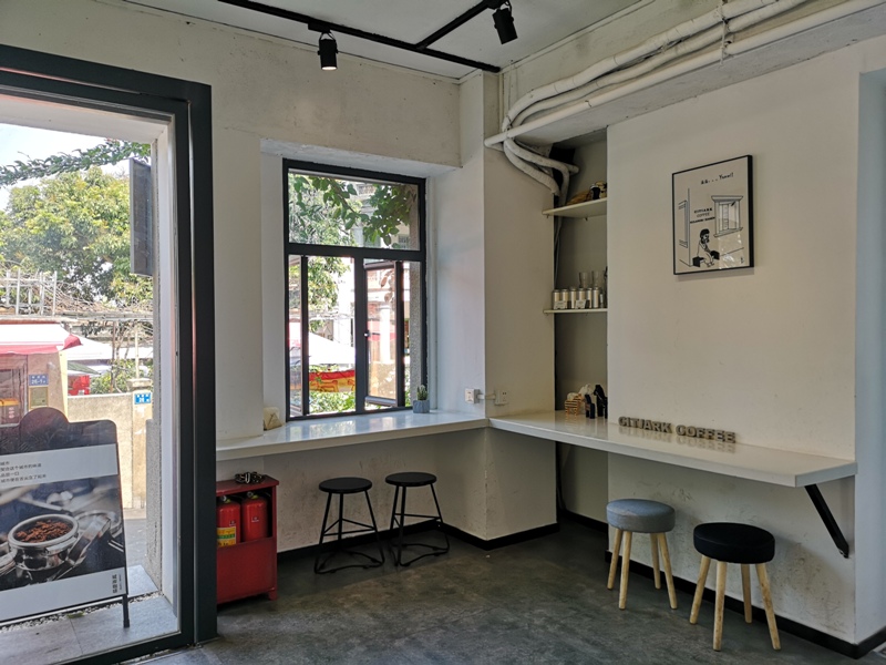 citiarkcoffee13 Kulangsu-鼓浪嶼Citiark城岸咖啡 紅瓦綠意 老建築新風貌 來一杯咖啡品鼓浪嶼的潮