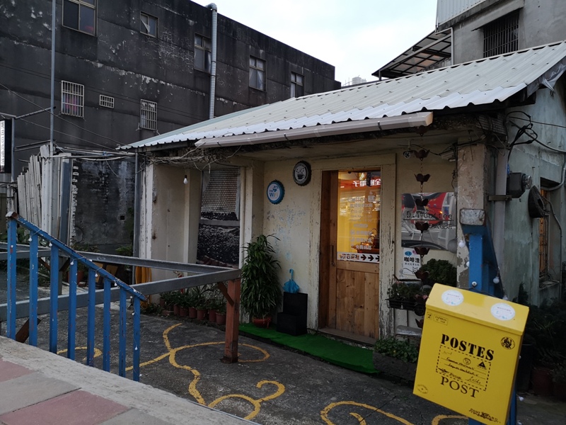 dongtien03 楊梅-東田日式慢烘 極淺烘焙 超平價手沖咖啡