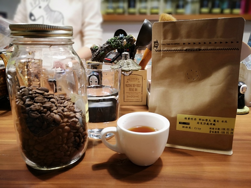 dongtien13 楊梅-東田日式慢烘 極淺烘焙 超平價手沖咖啡