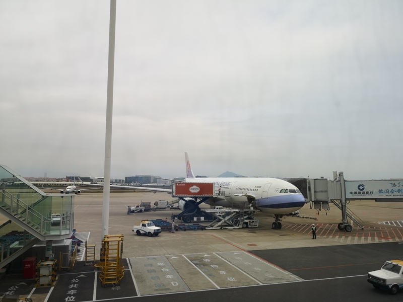 flyAE00101 201904首飛廈門美麗島嶼 華信航班華航執飛