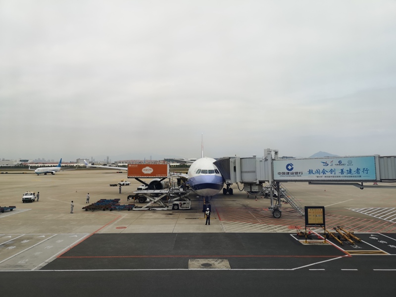 flyAE00103 201904首飛廈門美麗島嶼 華信航班華航執飛