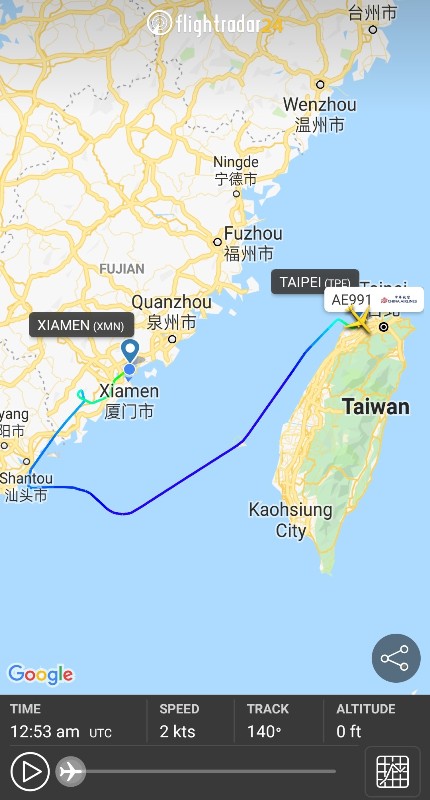 flyAE00104 201904首飛廈門美麗島嶼 華信航班華航執飛