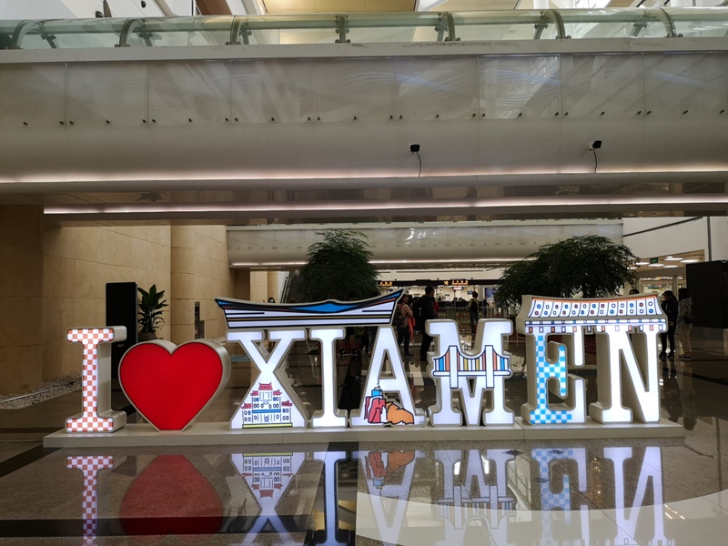 flyAE00105 201904首飛廈門美麗島嶼 華信航班華航執飛