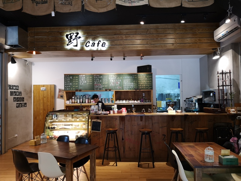 freemancafe02 桃園-野咖啡Freeman 來杯手沖 寬敞舒適好愜意
