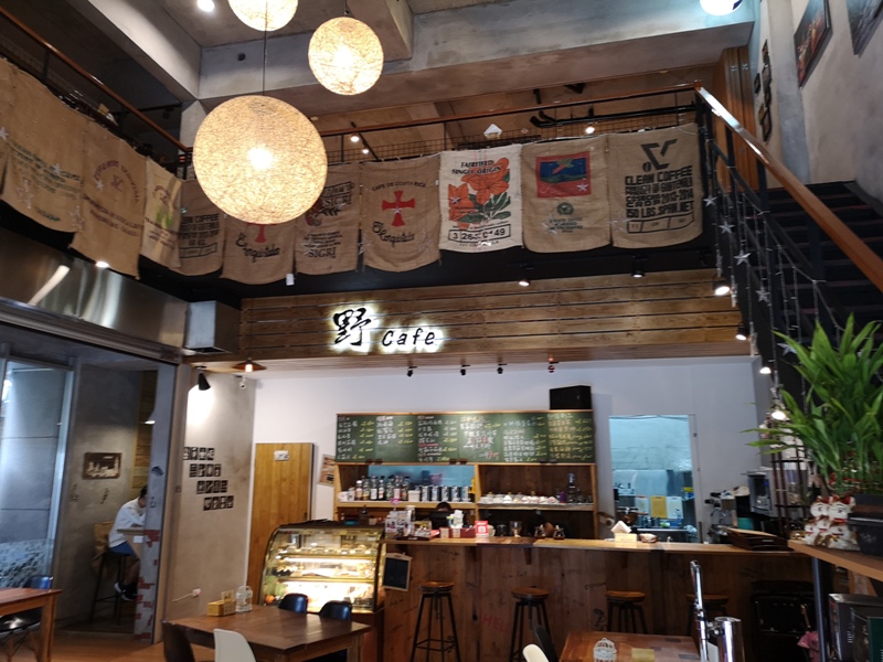 freemancafe03-1 桃園-野咖啡Freeman 來杯手沖 寬敞舒適好愜意