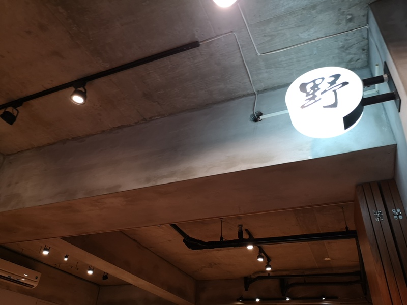 freemancafe09 桃園-野咖啡Freeman 來杯手沖 寬敞舒適好愜意