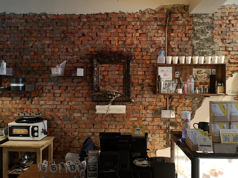 kuan116 中山-光一咖啡 老宅改裝 舊時光新回憶的文青咖啡館